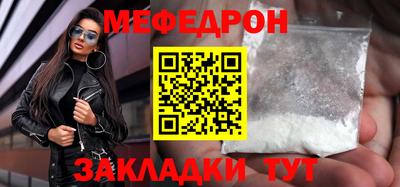 альфа пвп VHQ Кулебаки