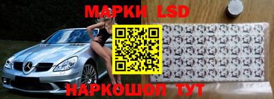 дистиллят марихуана Кунгур
