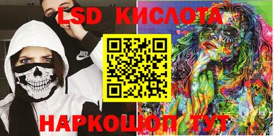 альфа пвп VHQ Кулебаки