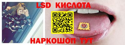 мдма Кумертау