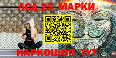 альфа пвп VHQ Кулебаки