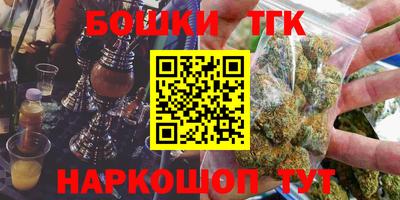 мдма Кумертау