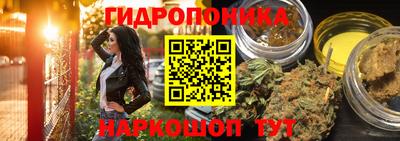 альфа пвп VHQ Кулебаки