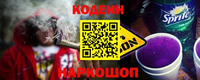 альфа пвп VHQ Кулебаки
