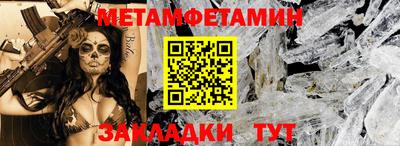 альфа пвп VHQ Кулебаки