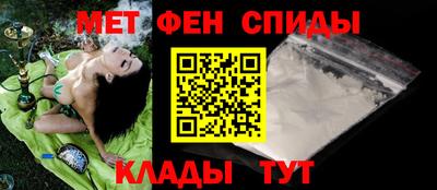 дистиллят марихуана Кунгур