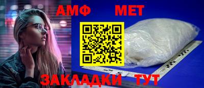 альфа пвп VHQ Кулебаки