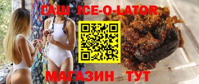 дистиллят марихуана Кунгур