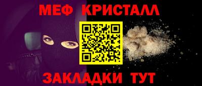 дистиллят марихуана Кунгур