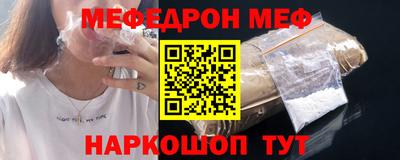 дистиллят марихуана Кунгур